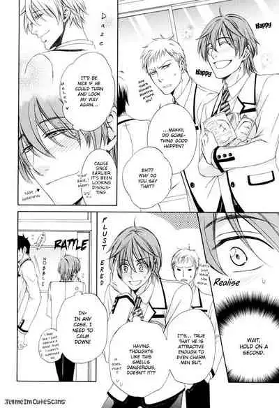 [Aion Kiu] Kimi no Nioi ga Suki | I Like Your Smell [English] {Tell Me I'm Cute Scans}