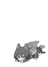 (Panzer Vor! 13) [Milano Fu Milk Cocoa (IttulaNArGA, Miluke)] Taichou! Kore ga Watashi-tachi no MahoEri Yuriyuri Sakusen desu!? (Girls und Panzer)