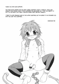 [Shinozaki Rei] Anadori Gataki Bokura [English] [desudesu]