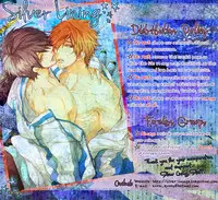 [Kuzumochi (Kuzuyu, Kuzukiri)] BARTER ~ Miyaji Senpai to Midorima-kun to Takao-kun wo Shuutoku Basuke Buin ga XXX suru Hanashi ~ (Kuroko no Basuke) [English] [Silver Lining]