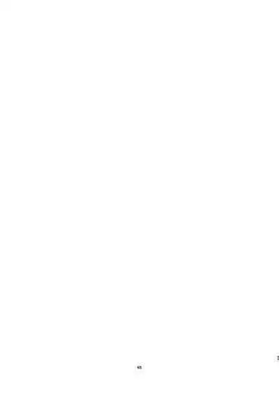 [Jigoku no Nyanko] Chieri-san wa Makerarenai! 3 Otto Kounin de Dare no Seishi demo Jusei suru Hentai Benki Dai 1-kan | 千惠理小姐不能输!3 丈夫认可的,用谁的精子受精都可以的变态肉便器妻子 第1卷 [Chinese] [超勇漢化組]