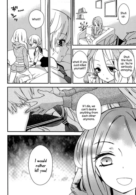 Torotoro no Koi Ch. 1-5