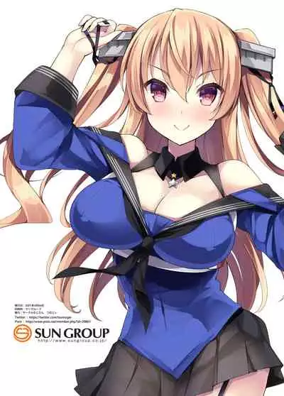 PAI☆PAI America☆