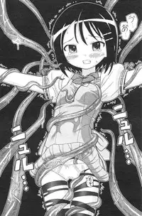 Comic Papipo 2007-10