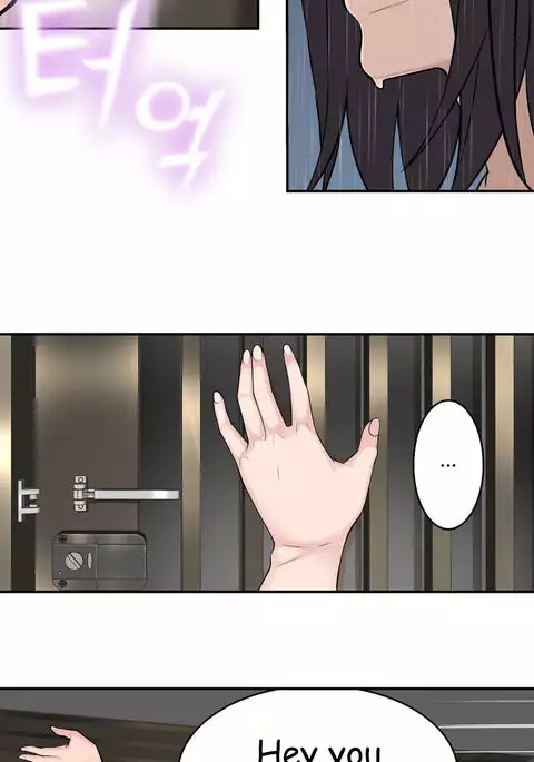 Tissue Thieves Ch.1-24