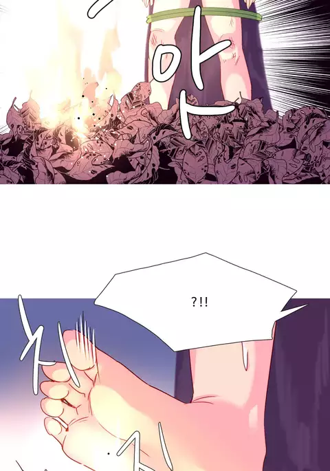 A World That I Rule Ch.01-35