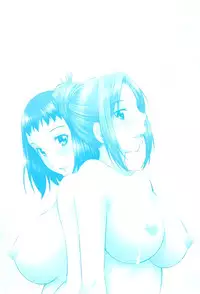 [Sabashi Renya] Tottemo Hot na Chuushinbu ❤ [English] [Lazarus H]