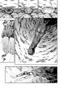 (C94) [Yokohama Junky (Makari Tohru)] Solo Hunter no Seitai WORLD (Monster Hunter) [Chinese] [屏幕髒了漢化組]