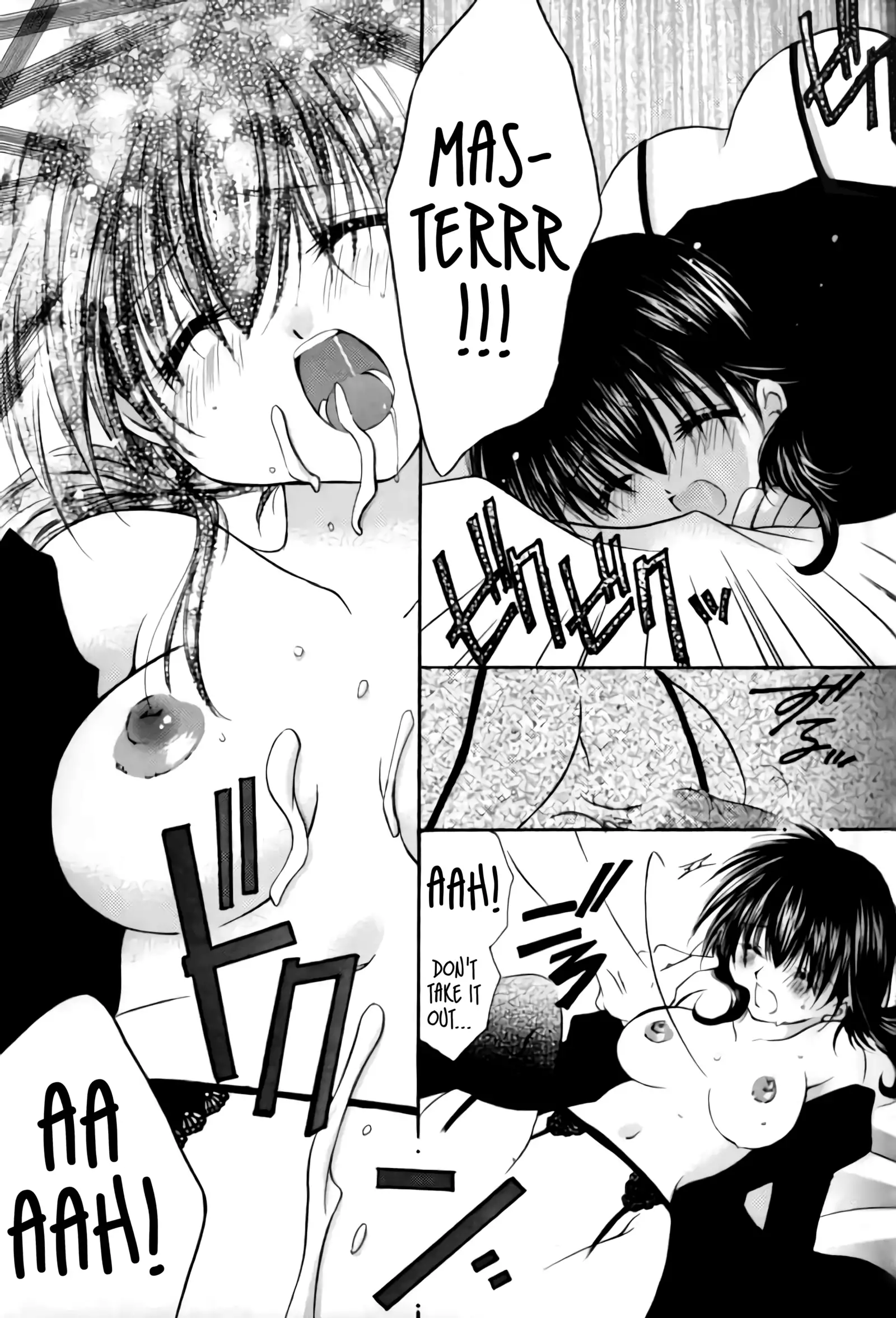 Tobikiri no Himitsu 1 | The troubling secret 1