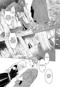 (SC61) [Toko-ya (HEIZO & Kitoen)] Saint Foire Festival 10 Matty [English] {Mant}