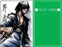 [Neko Neko Soft] 4-koma