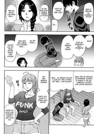 Shunjou Shuusuke] Hitozuma Futari to Shitagi Doro