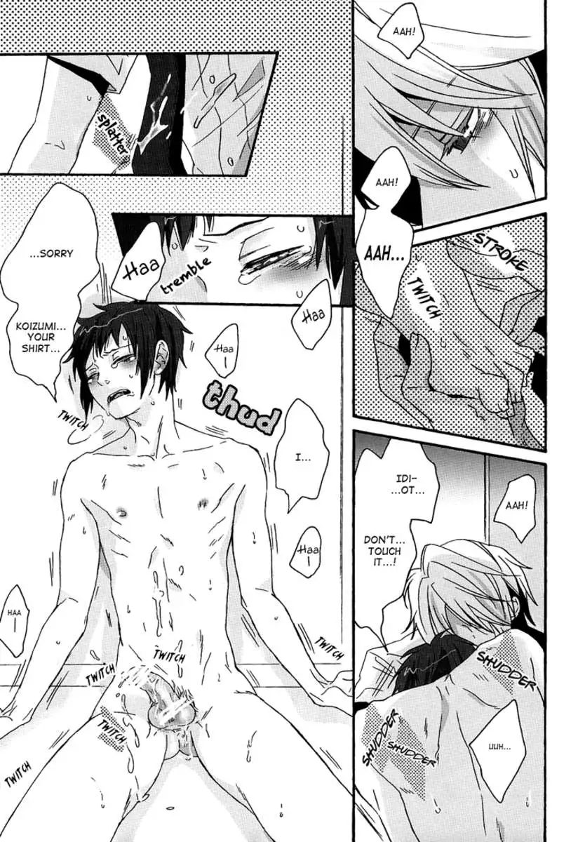 I'm Sorry I'm So Indecent