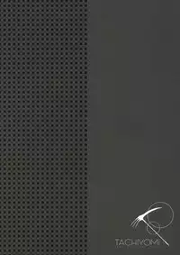 [Afterschool of the 5th Year] Tachiyomi Senyo vol.29 (The World God Only Knows)