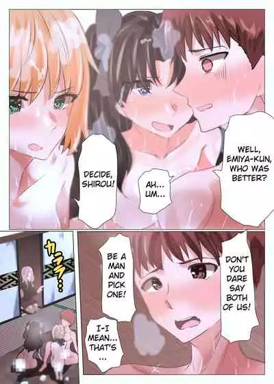 Emiya-san no Harem Rakuen | Emiya's Harem Paradise