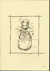 (CR25) [St. Armadel Ch. (Kagetora, RAITA)] Dai Ichi Oujo Konoeshidan - The First Royal Princess Of Guards Division (Cyberbots)