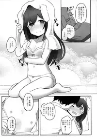 (C95) [Trick-color (Kirii nao)] Vivi-rabbit Love Love (THE IDOLM@STER MILLION LIVE!)