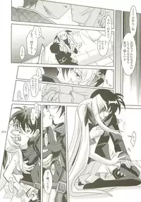 (C73) [PLUM (Kanna)] Mahou Shoujo Magical SEED Soushuuhen X (Mahou Shoujo Lyrical Nanoha)