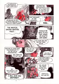 [Yamamoto Atsuji] Wolmi the Revenger (English)