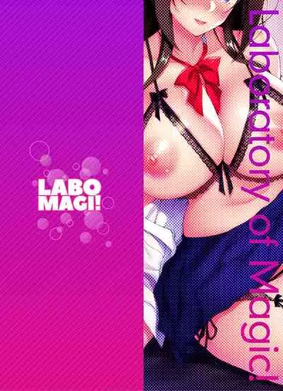 [Labomagi! (Takeda Aranobu)] Netorare Kouhai Kanojo 3 ~Kairaku o Kasane Musaboru Kokoro to Shitai~ | Netorare Junior Girlfriend 3: A Body and Mind Craving Pleasure [English] {2d-market.com} [Decensored] [Digital]