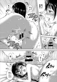 [Hanafuda Sakurano] Ippai Aishite ♪ Dokidoki Bishoujo Select [Digital]