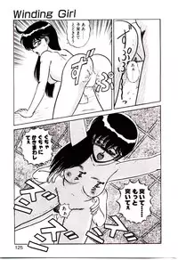 [Shinkuukan] Sisters Panic