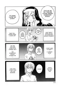 [Wanyanaguda] Kuro Loli | Black Lolita Field [English] {YQII}