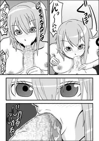 [Rasen Kyuuri] Nami Sanda ̄ !!! (One Piece)