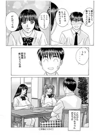 [D-LOVERS (Nishimaki Tohru)] DELICATE FANTASY 2 [Digital]