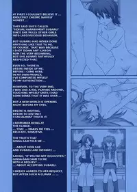 (SC40) [Renai Mangaka (Naruse Hirofumi)] Lyrical Magical Teana Ganbaru (Mahou Shoujo Lyrical Nanoha) [English]