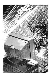 [Maeda Toshio] Adventure Kid Vol.1 [English]