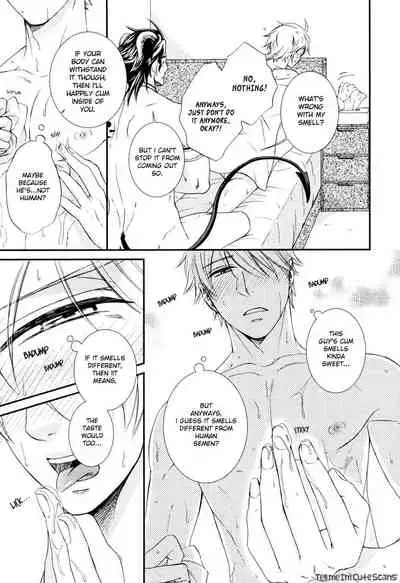 [Aion Kiu] Kimi no Nioi ga Suki | I Like Your Smell [English] {Tell Me I'm Cute Scans}