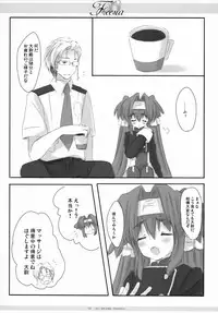 (SC41) [Ichigosize (Natsume Eri)] Freesia (Macross Frontier)