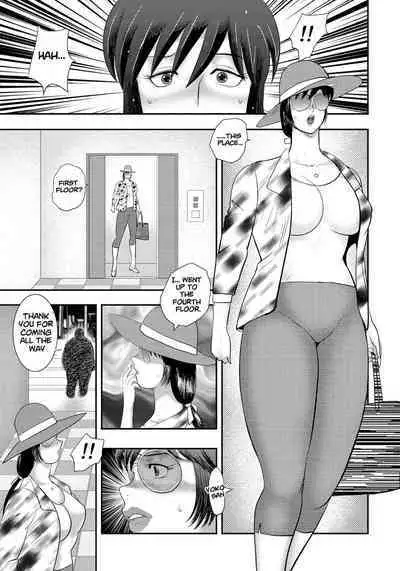 [Minor Boy] Dorei Saimin ~Sanbiki no Mesubuta~ Ch.01-05 [English] [lodhel] [Decensored]