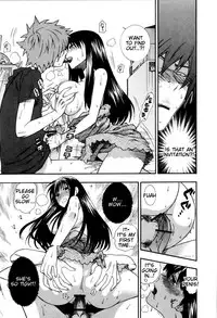 [Azuma Tesshin] Futari de Dekirumon - You & I can do every lovemaking [English] [Tigoris]