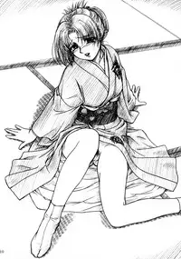 (C63) [MEKONGDELTA & DELTAFORCE (Route39, Zenki)] hisoka