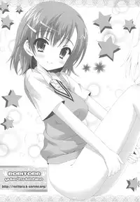 (C77) [SUGAR(S)POT (Sugar Picola)] Picomani:07 (To Aru Kagaku no Railgun)