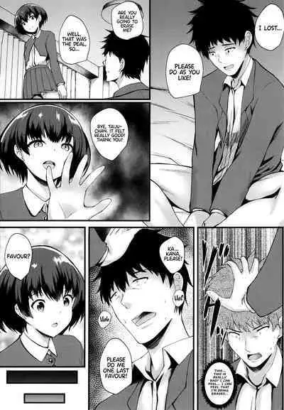 JK Anal? CH.01-05