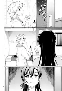 (C94) [Gokusaishiki (Aya Shachou)] Jealousy All Night (BanG Dream!) [English]