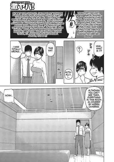 [Kuroki Hidehiko] 37-sai Hoshigarizuma | 37-Year-Old Want Shy Wife Ch. 1-9 [English] [Mx4_1204] [Digital]