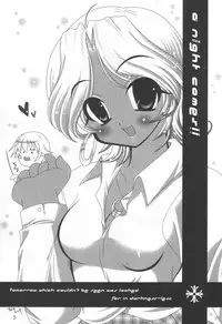 (C60) [Oh!saka Spirits (Various)] A Fellow Comes (Yoru ga Kuru! -Square of the Moon-)