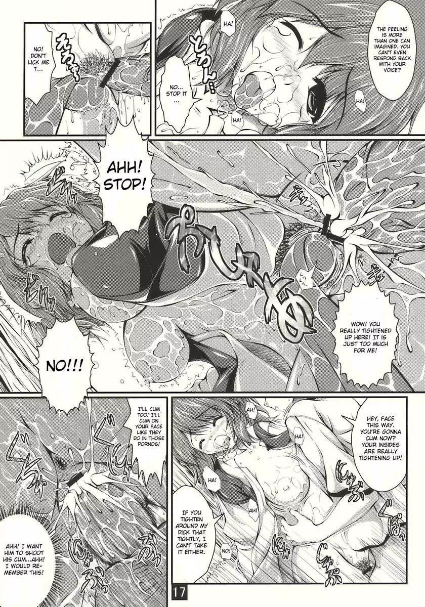 A Certain Purple Umbrella