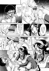 [Murasan] Jukusei Momokan