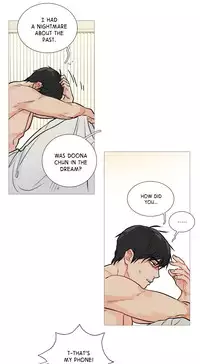 [The Jinshan] Sadistic Beauty Ch.1-22 (English) (Ongoing)