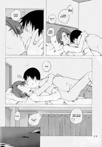 (SC26) [Ichinichi Sanjou (Jinguu Kozue)] Keika Houkoku | Progress Report (Planetes) [English] [JBVMND]