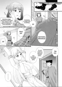 [Akiyama Kenta] Erogun Ch.1-3 [English] [Kusanyagi]