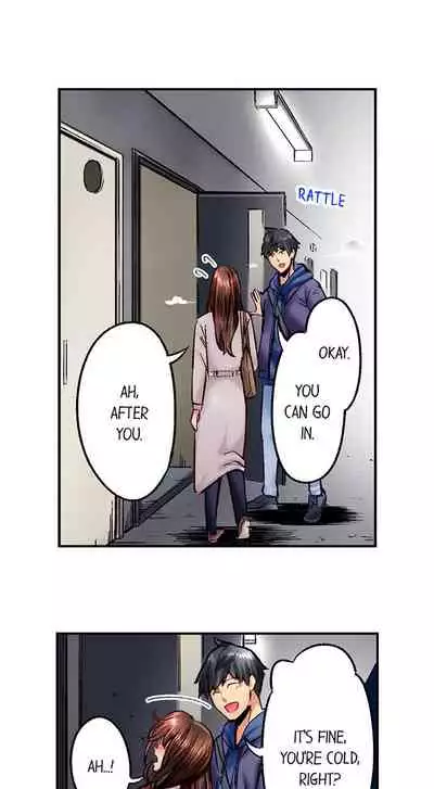 [Iburo.] Simple yet Sexy (Ch.1-66) [English]