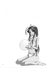 (C68) [Tenzan Koubou (Tenchuumaru)] Nightmare of My Goddess Vol. 8 (Ah! My Goddess) [English] [SaHa]