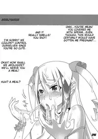 (C74) [Digital Accel Works (INAZUMA.)] INAZUMA UNDERWORLD 2 (Dragonaut, Gurren Lagann, Witchblade) [English]