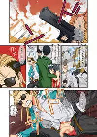 Fushi Katei x Josou Seidorei